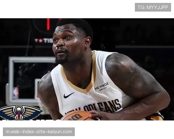 锡安24分鹈鹕核心脚踝不适退赛 墨菲21分外线火力难阻湖人逆转势头