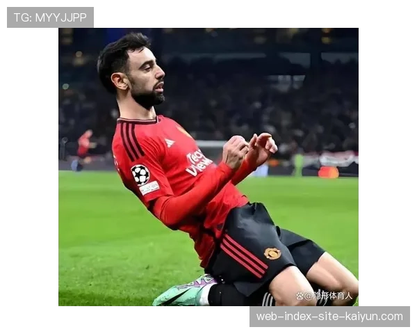 卡里克回归4231阵型解放B费前腰位置，曼联控球率下降胜率反升